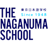 The Naganuma School Tokyo School Of Japanese Language