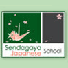 Sendagaya Japanese School