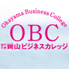 Okayama Business College, Japanese Language Course